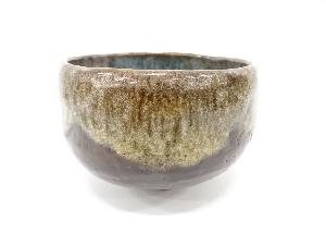 大樋焼　岩村与詩夫造　窯変　茶碗　（保護箱付）